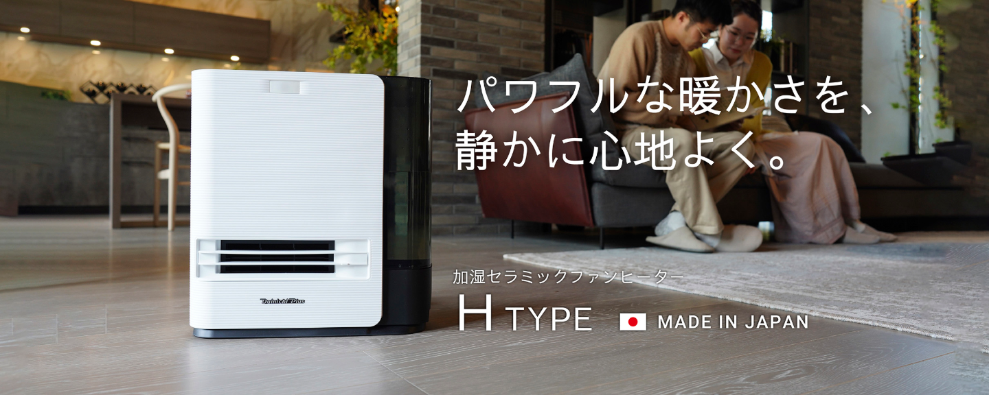 banner_top-page_20260213_efh.png