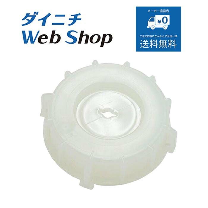 スモークマシン スモーク液1L | ダイニチWebShop