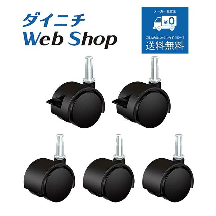 ダイニチ HD-243 加湿器 ホワイト キャスター付き 上位モデル 大容量・高性能なダイニチ工業 Dainichi 日本製の温風気化/気化式 加湿