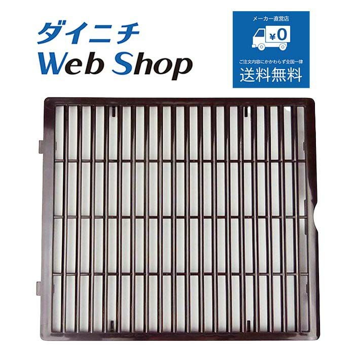 送料無料DE◆フィルター新品同様❤ダイニチ 加湿器 HD-243 ハイブリッド 楽天市場】加湿器 ダイニチ hd 243の通販
