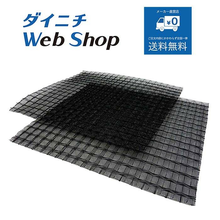 型名が「HD-15*,-18*,-24*」で始まる加湿器の別売部品一覧