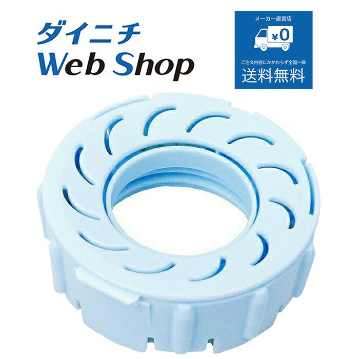 加湿器 加湿セラミックファンヒーター Ag+抗菌アタッチメント H011500