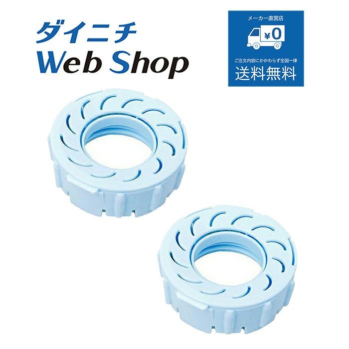 加湿器 加湿セラミックファンヒーター Ag+抗菌アタッチメント(2個入 加湿器 加湿セラミックファンヒーター Ag+抗菌アタッチメント(2個入