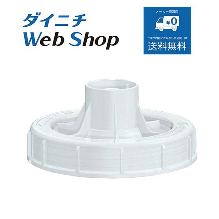 ダイニチ　セラミック加湿ファンヒーター 加湿セラミックファンヒーター H TYPE | セラミックファンヒーター