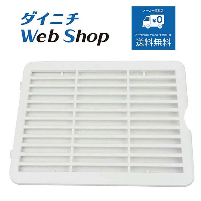 ダイニチ　HD-3016E4 未使用 楽天市場】ダイニチhd3016e4の通販
