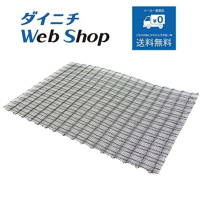 セラミックファンヒーター別売部品 商品一覧 | ダイニチWebShop