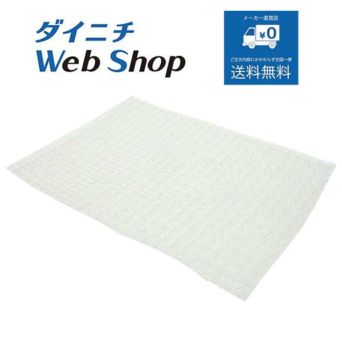 型名が「HD-30*」で始まる加湿器の別売部品一覧