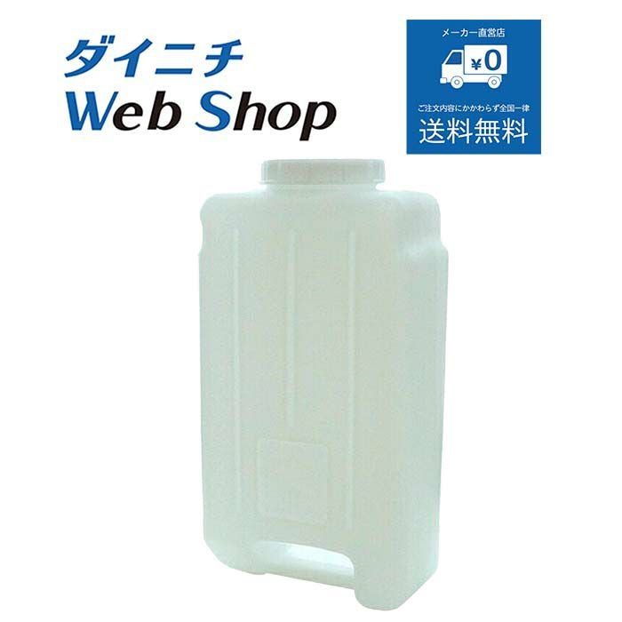 The Shishikui nsb 二重タンクトップ　ホワイト BEEFY」タンクトップ(L ホワイト): トップス｜Right-on公式オンライン