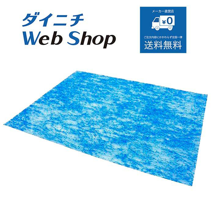 型名が「HD-50*,-70*,-90*」で始まる加湿器の別売部品一覧