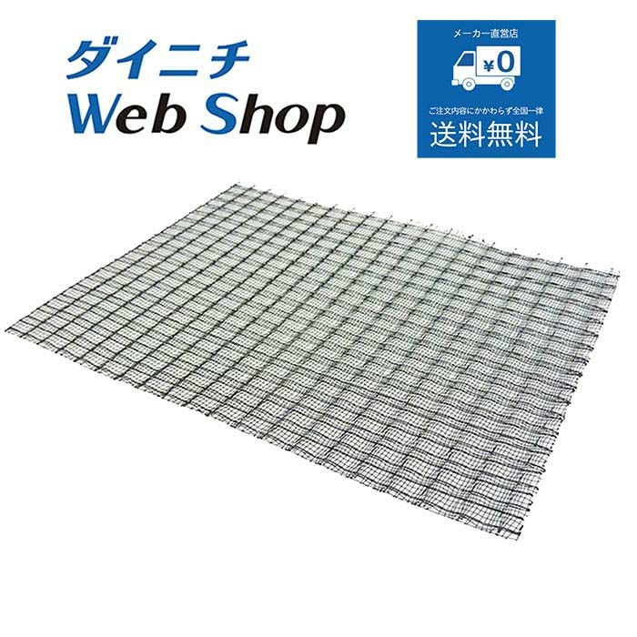 型名が「HD-50*,-70*,-90*」で始まる加湿器の別売部品一覧