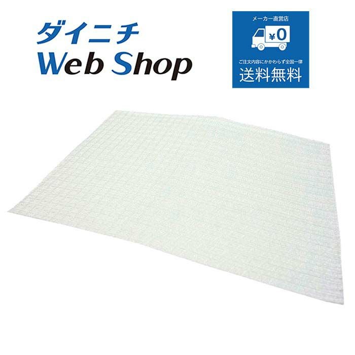 ハイブリッド式加湿器HD-C900G（W） 0H53020 | ダイニチWebShop