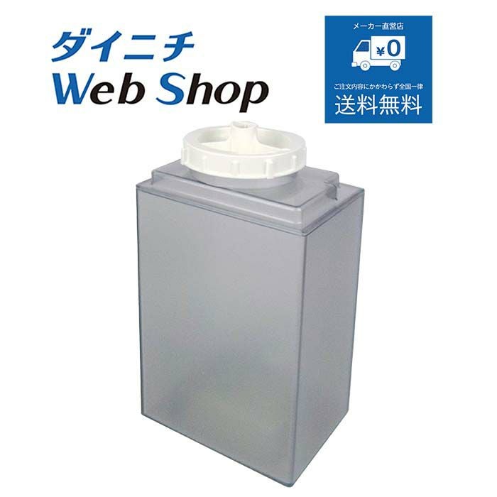 型名が「HD-RX3*」で始まる加湿器の別売部品一覧