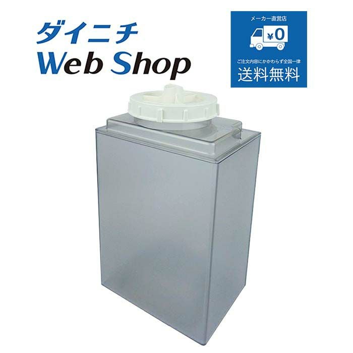 型名が「HD-RX3*」で始まる加湿器の別売部品一覧