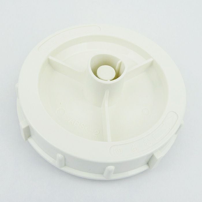 タンクキャップ H011060