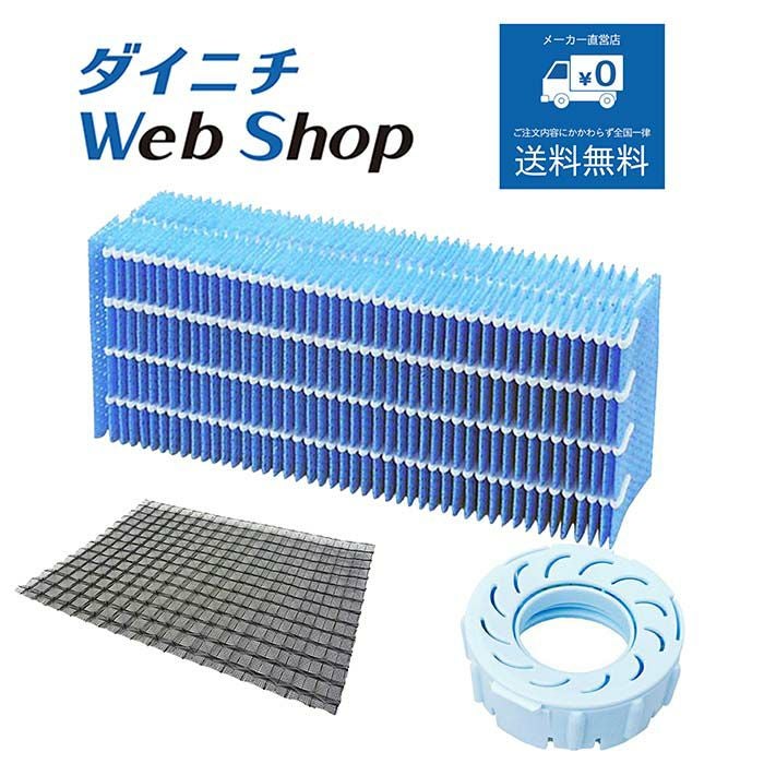 ネイビーHYDEE. 2015年頃購入 シート新品交換済み デイリーシート HS0808-10 青｜食品工場・飲食店向けバット・トレー用