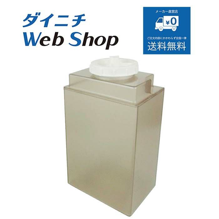 専用　レース襟のタンクトップ.作家様カゴバッグ2点 漁網デニム カブセトランク S | KT05GMD | マスミ鞄嚢株式会社 | 商品