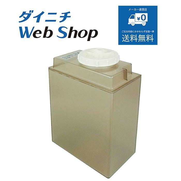 イフ タンクトップ6枚セット 加湿器 タンク （タンクキャップ付き）H011031 | ダイニチWebShop
