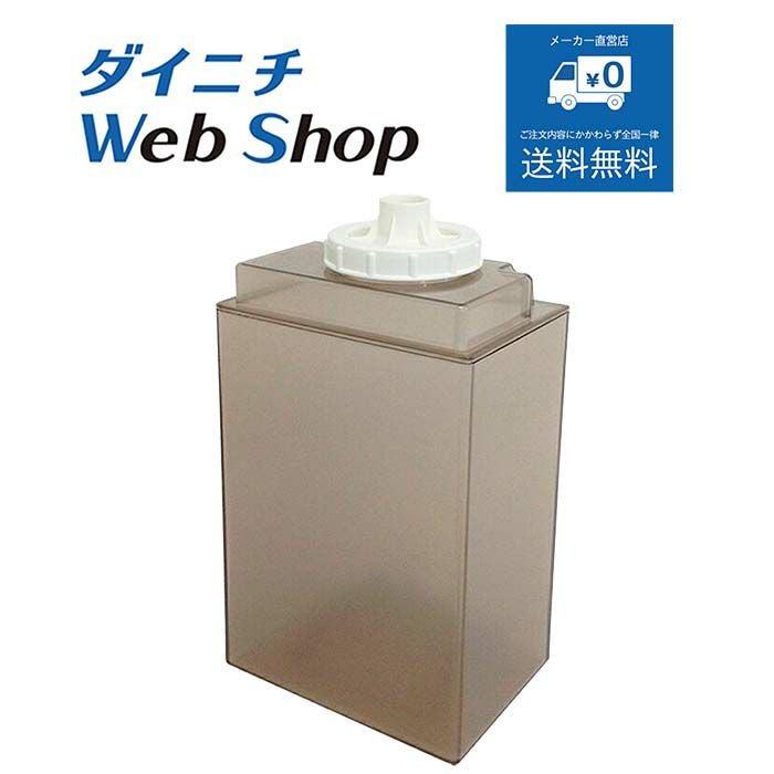 【新品フィルター付 】ダイニチ ハイブリッド式加湿器 HD-RXT521ブラウン ダイニチ ダイニチプラス HD-RXT521(T) [ショコラブラウン] 価格比較