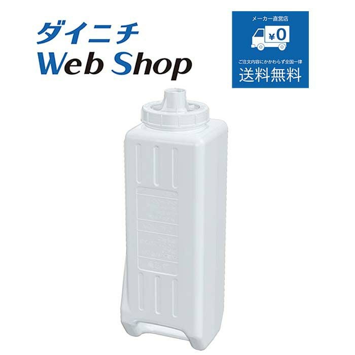 ダイニチ　セラミック加湿ファンヒーター 加湿セラミックファンヒーター H TYPE | セラミックファンヒーター