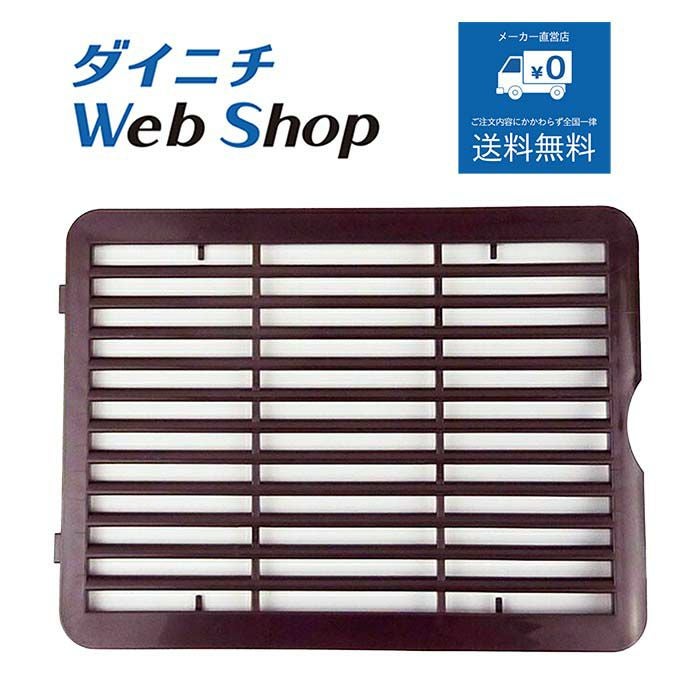セラミックファンヒーター別売部品 商品一覧 | ダイニチWebShop