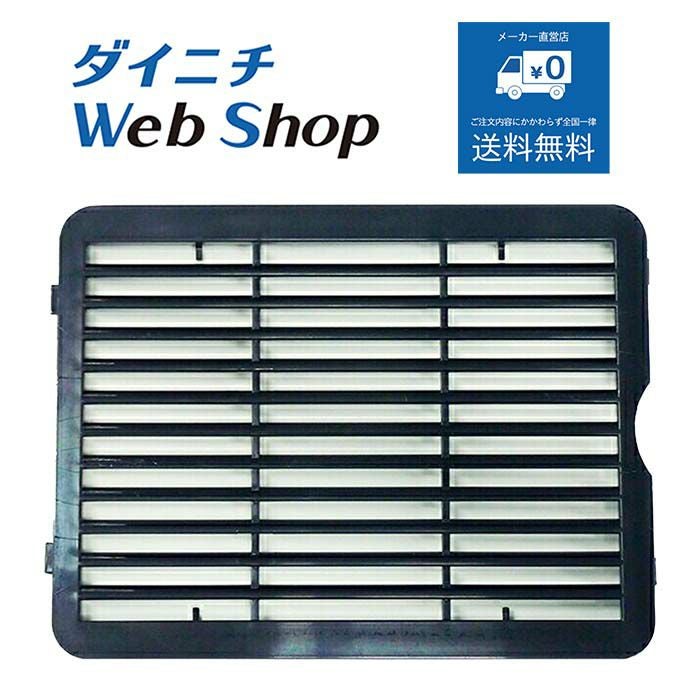 ダイニチ セラミックファンヒーター セラミックファンヒーター | 製品情報 | ダイニチ工業株式会社 - Dainichi