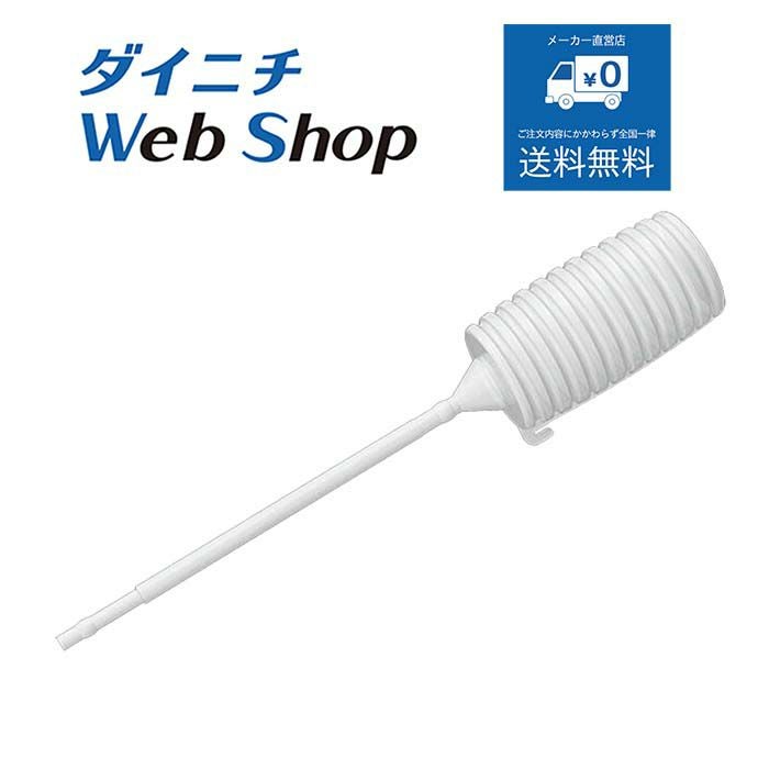 Dainichi 園芸用 石油ファンヒーター ダイニチ（Dainichi） ダイニチ工業 石油ファンヒーター FW