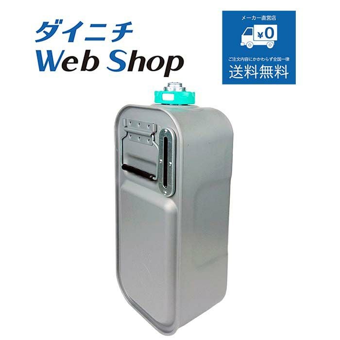 【23102701】①ブルーヒーター　ダイニチ　FWY-32R1　2023年製【引取限定】 S TYPE | 家庭用石油ファンヒーター | 製品紹介 | ダイニチ工業株式