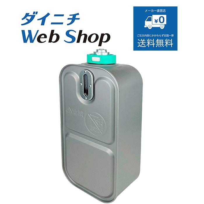 型式が「FHY-*,FWY-*」で始まるファンヒーターの別売部品一覧