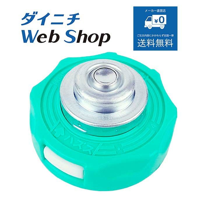 Ｃ2271　ダイニチ　ファンヒーター　2021年製　FWY-32R21　半年保証　送料A　札幌　プラクラ南9条店　カード決済可能 札幌市東区のリサイクルショップ快適生活館 / ダイニチ ファンヒーター