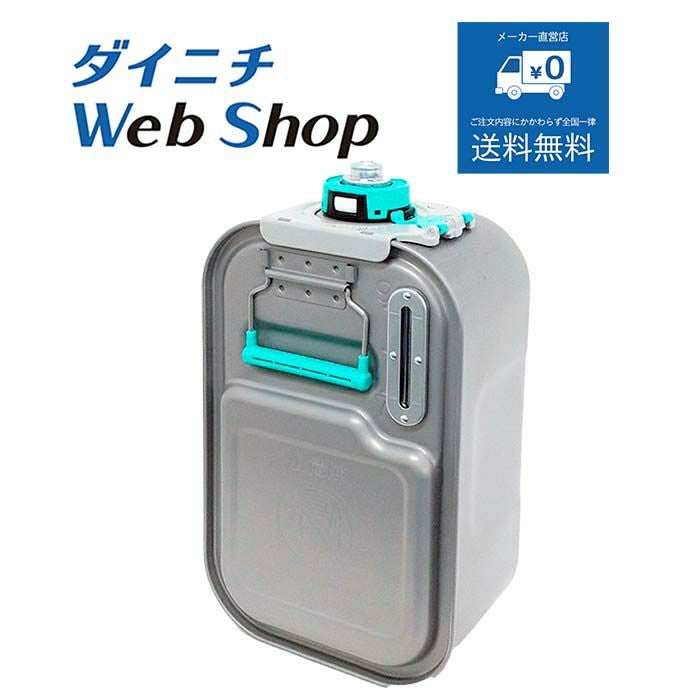 ダイニチ ブルーヒーター ファンヒーター FW-378LE 9L ☆ダイニチ☆ブルーヒーター☆FW-378LE☆の通販 by まこと's shop｜ラクマ