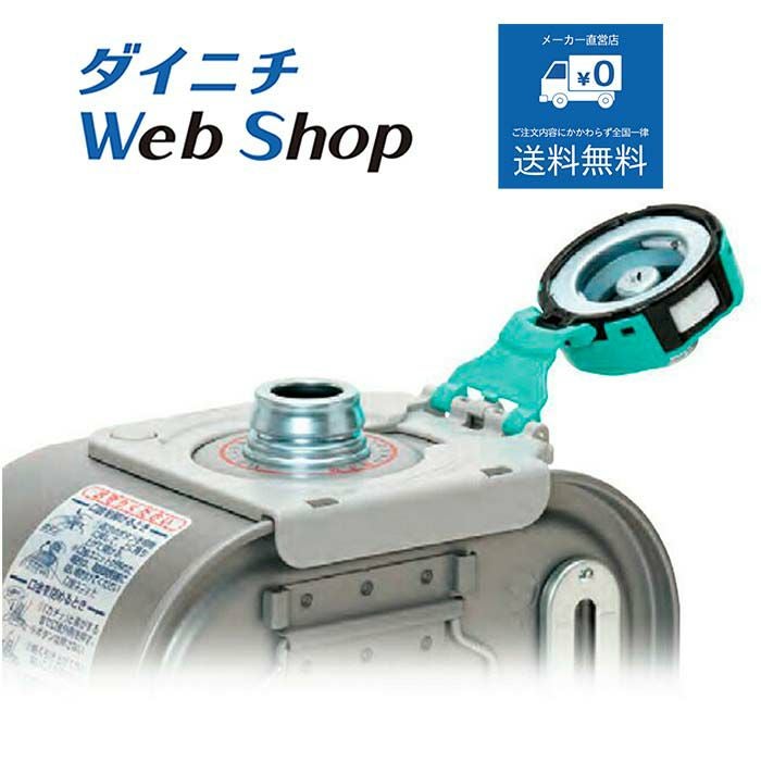 型式が「FW-36*,-37*」で始まるファンヒーターの別売部品一覧