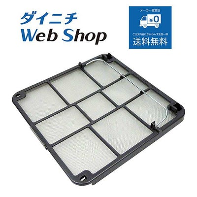 型式が「FKD-*,FX-*,FZ-*」で始まるファンヒーターの別売部品一覧