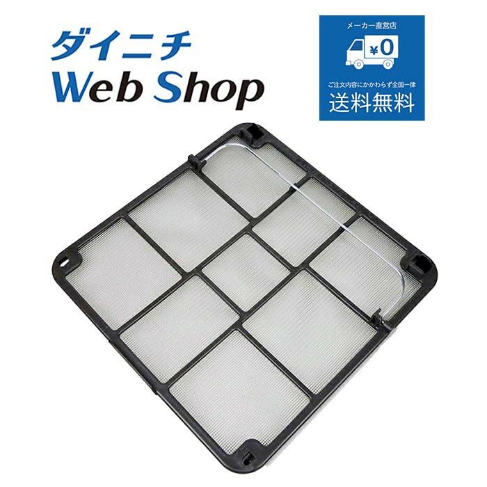 ダイニチ 石油ファンヒーター FW576LE 2010年製 【モノ市場東浦店】 型式が「FW-45*,-46*,-47*」で始まるファンヒーターの別売部品一覧