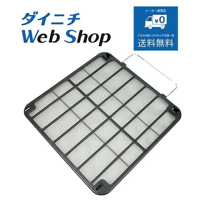 ダイニチ FW7214  15〜25畳用 ダイニチ工業 石油ファンヒーター V-SGX TYPE FW-V5725SGX(K