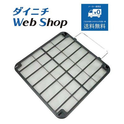 型式が「FKD-*,FX-*,FZ-*」で始まるファンヒーターの別売部品一覧