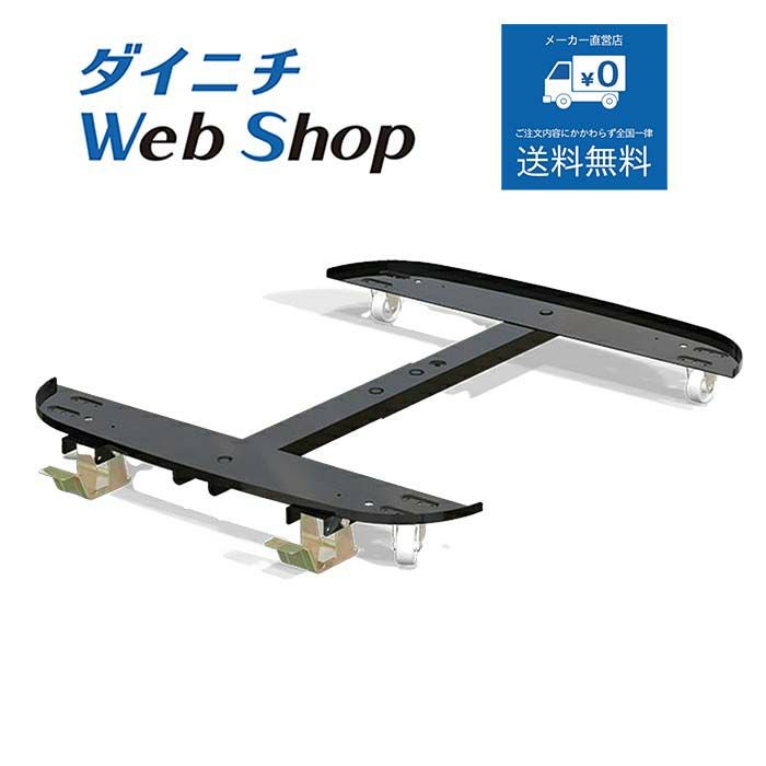 石油ストーブ テーブル　キャスター付き トヨトミ 業務用大型石油ストーブ KF-R19N 《キャスター付きセット