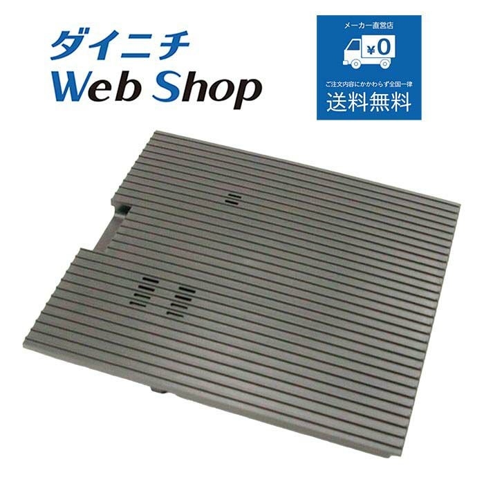 空気清浄機 活性炭脱臭フィルター C290602 | ダイニチWebShop