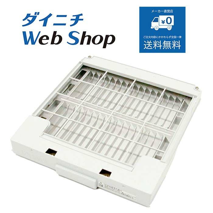 ホワイト 空気清浄機 メッシュフィルター Levoit Core 300/300S/P350空気清浄機 交換用フィルター