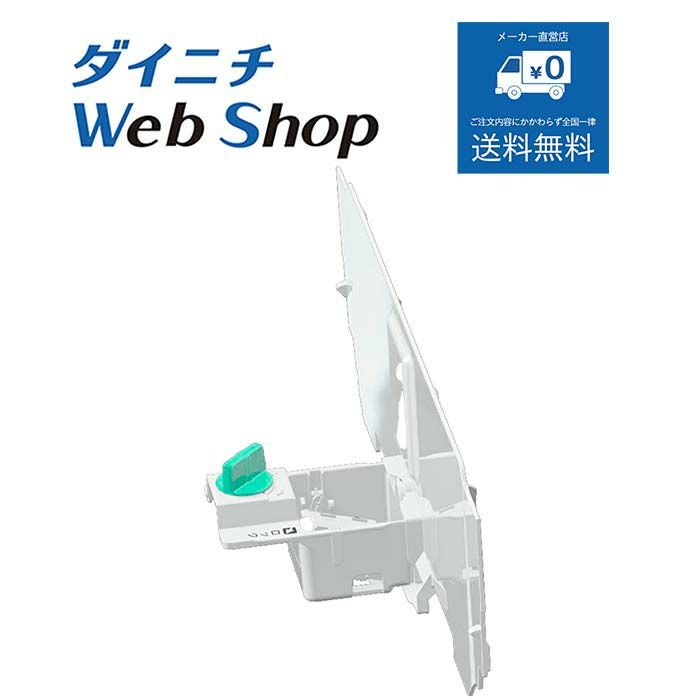 型名が「HD-15*,-18*,-24*」で始まる加湿器の別売部品一覧