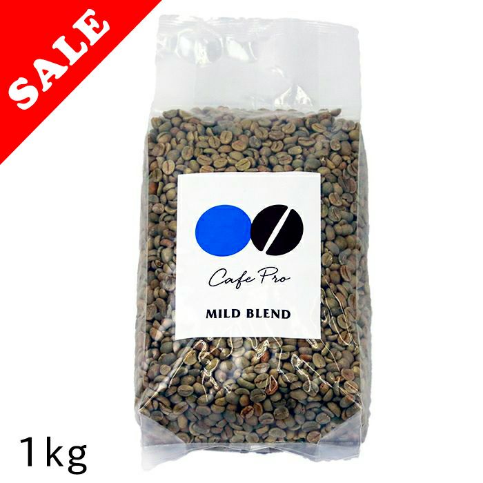 コーヒー生豆 今月の生豆セール | ダイニチWebShop