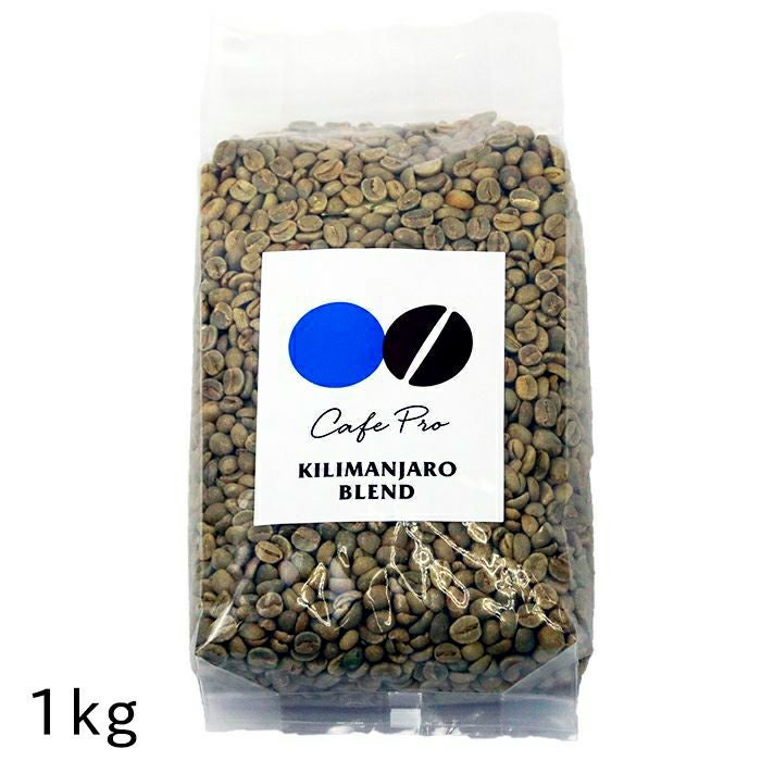 コーヒー生豆 キリマンジャロ・ブレンド| ダイニチWebShop