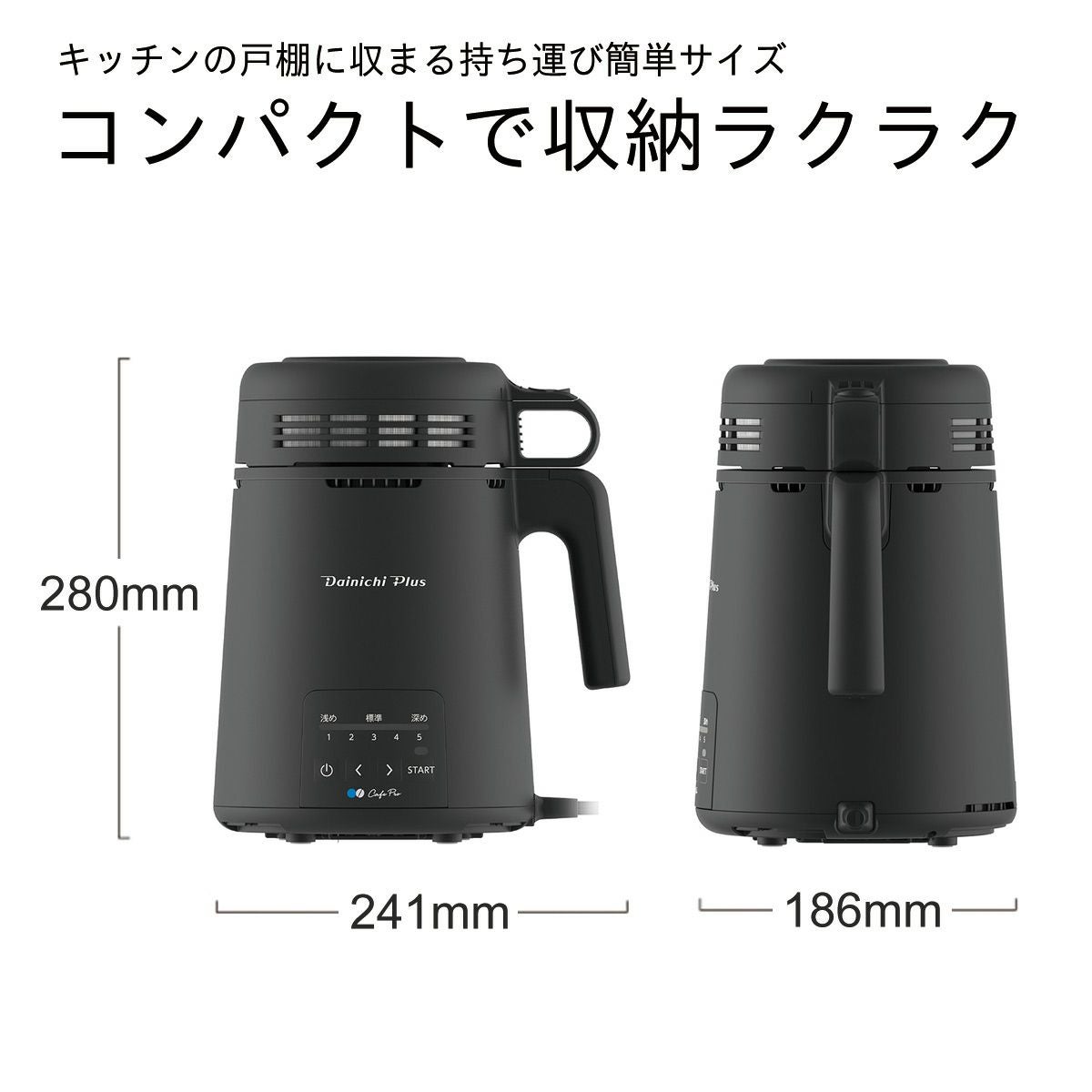 超希少　コーヒーボイラー Bodum コーヒーメーカー ブルーマルチ 12カップ用(ブルーマルチ 12