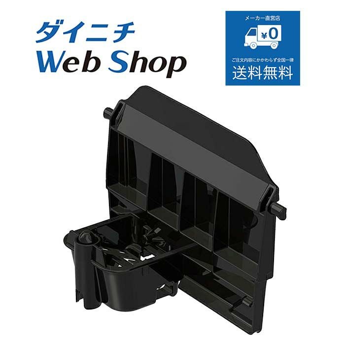 型名が「HD-LX*」で始まる加湿器の別売部品一覧