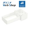 抗菌トレイセット品（ホワイト）