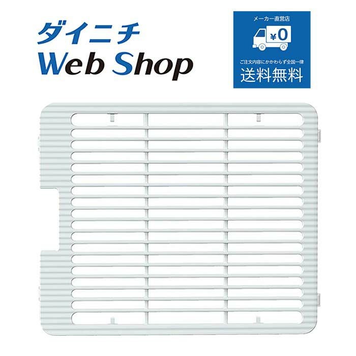 セラミックファンヒーター別売部品 商品一覧 | ダイニチWebShop