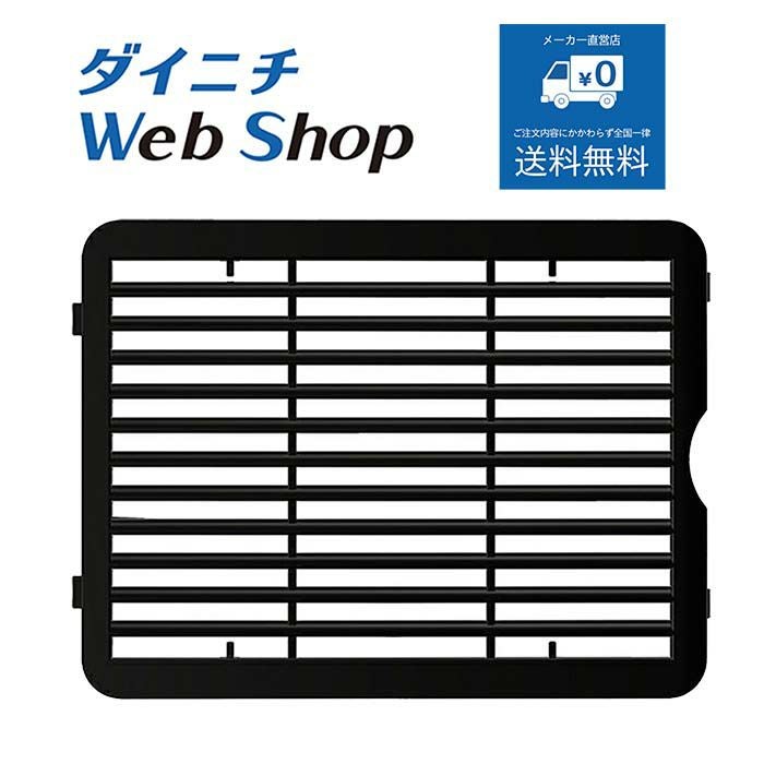 セラミックファンヒーター別売部品 商品一覧 | ダイニチWebShop