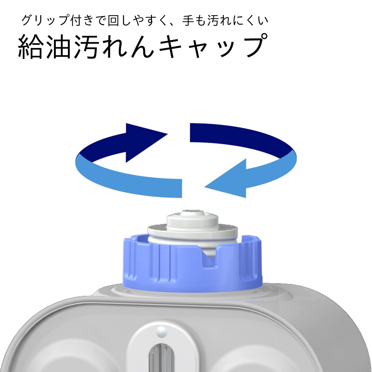 家庭用石油ファンヒーター FW-25S6(S) 0015710 | ダイニチWebShop