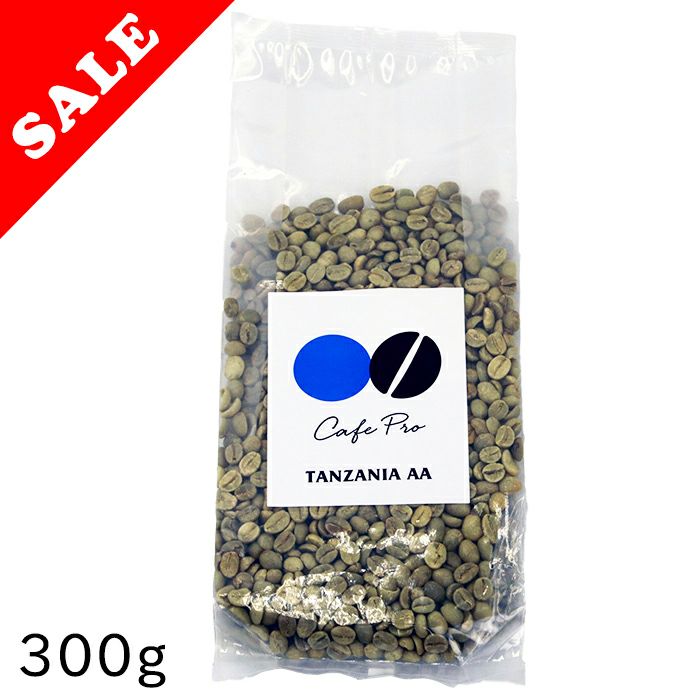 コーヒー生豆 今月の生豆セール | ダイニチWebShop