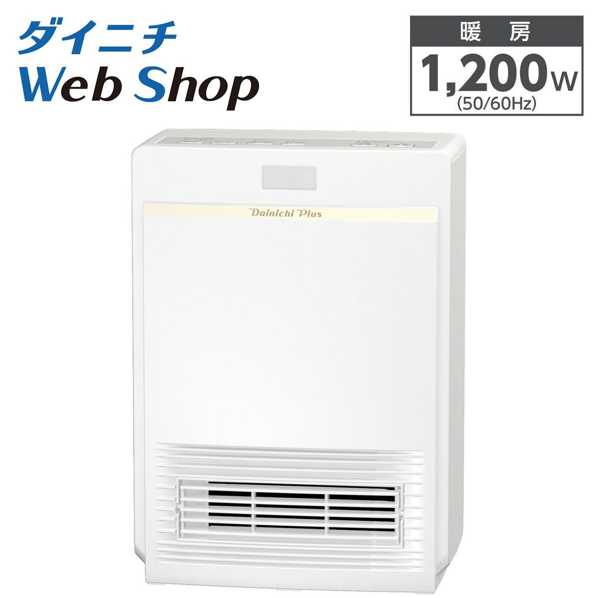 暖房 探すなら「リサイクルR 」❕最大 12畳❕クリーニング済み❕ 動作確認済み❕ Dainichi❕石油 ファンヒーター❕ J81 lr-68p-b.jpg