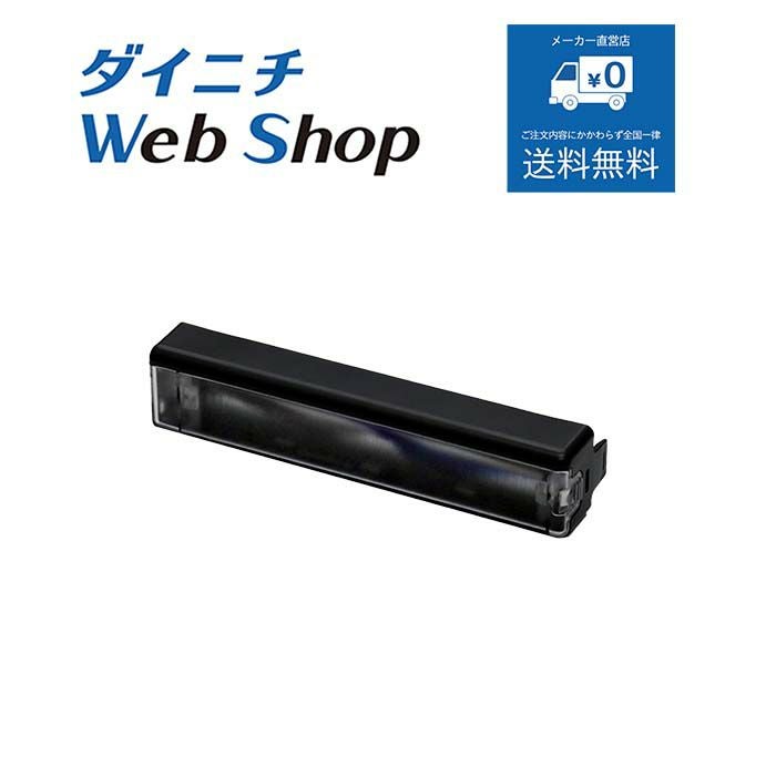 型式が「FW-36*,-37*」で始まるファンヒーターの別売部品一覧